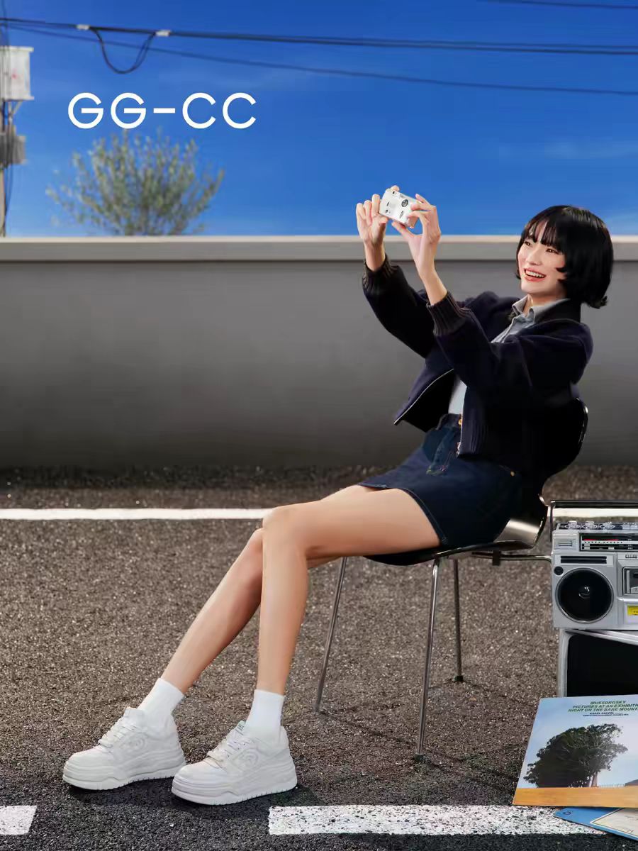 GG-CC City Agent Spring New Thick-Soled Sneakers Women's Distressed Height-Increasing White Sneakers